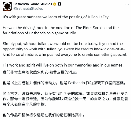 丢塔手游网