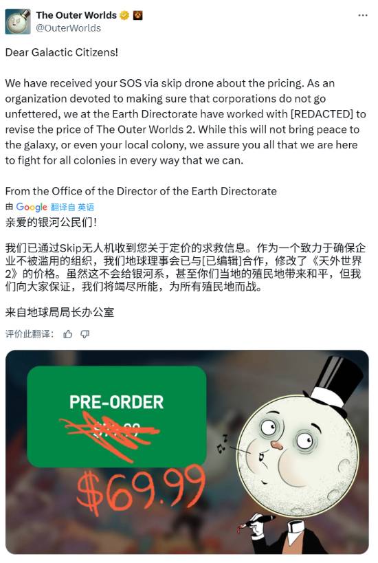 丢塔手游网