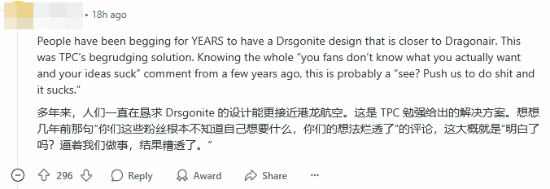 丢塔手游网