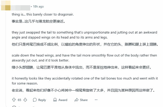 丢塔手游网