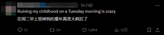 丢塔手游网