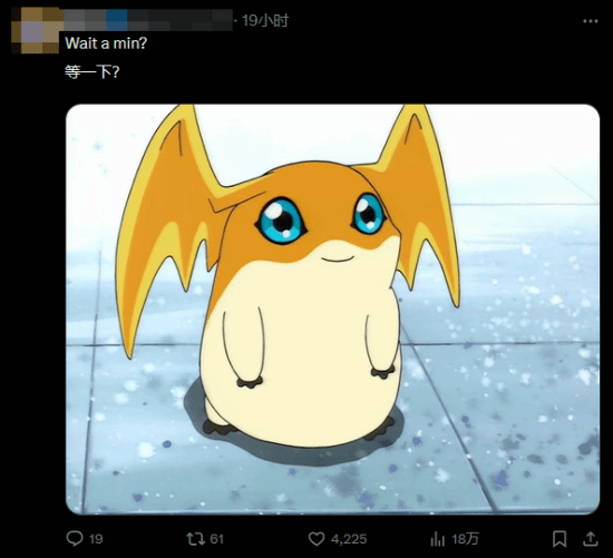 丢塔手游网