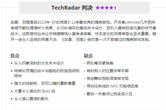 丢塔手游网