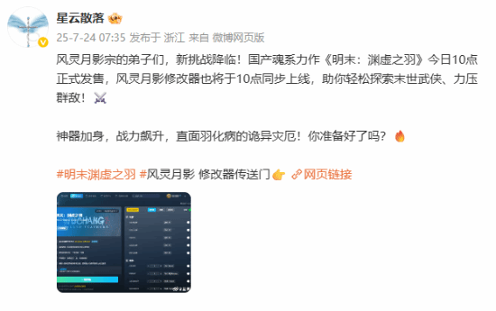 丢塔手游网