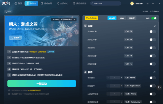 丢塔手游网