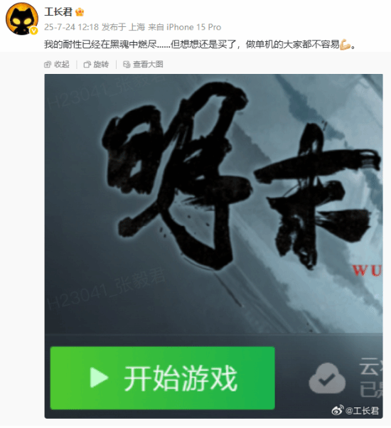 丢塔手游网