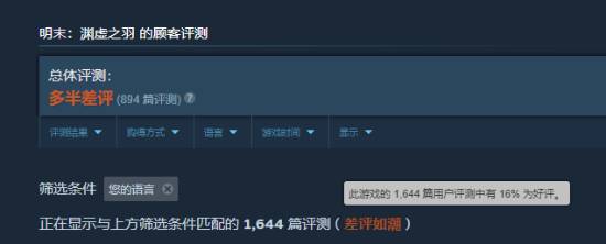 丢塔手游网