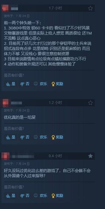 丢塔手游网