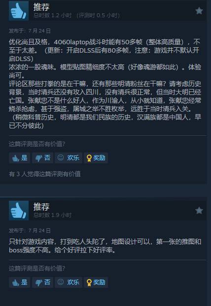 丢塔手游网