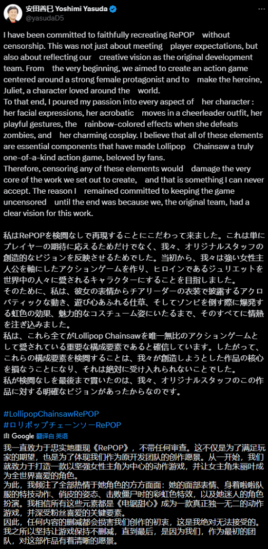 丢塔手游网