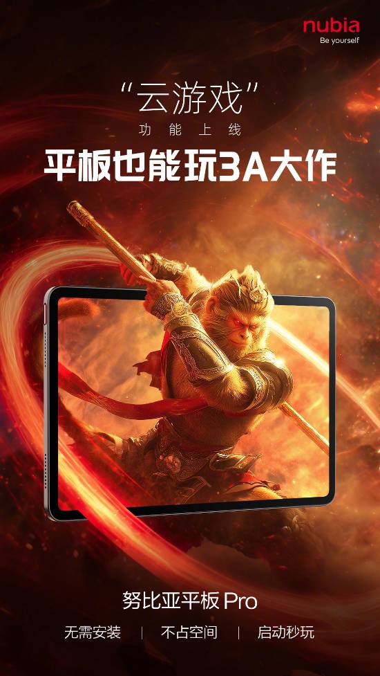 丢塔手游网