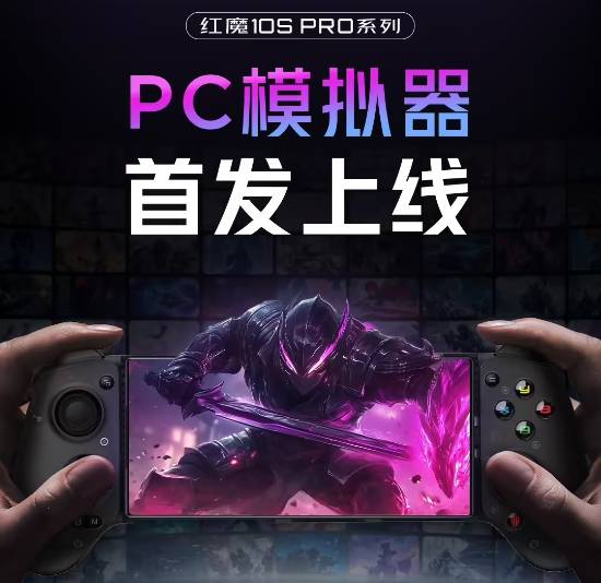 丢塔手游网