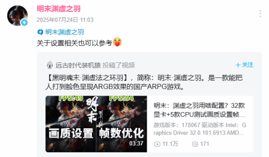 丢塔手游网