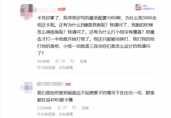 丢塔手游网