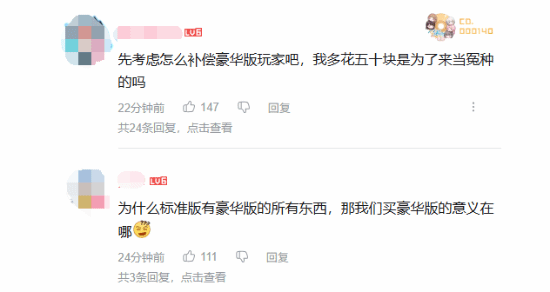 丢塔手游网