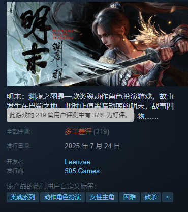 丢塔手游网
