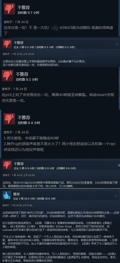 丢塔手游网