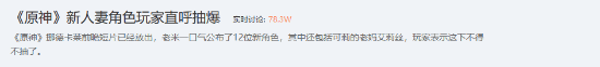 丢塔手游网