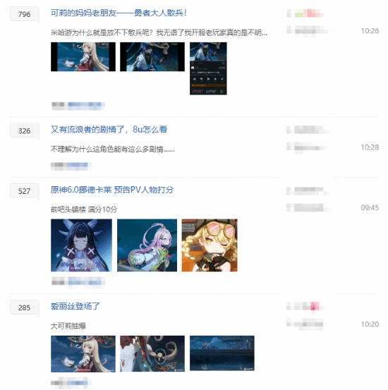 丢塔手游网