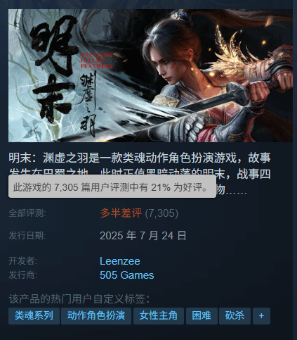 丢塔手游网