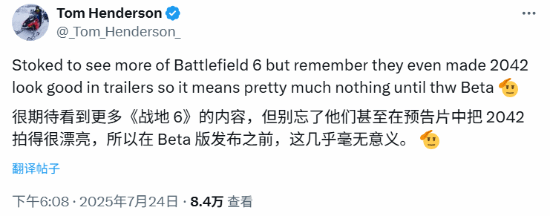 丢塔手游网