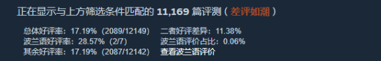 丢塔手游网