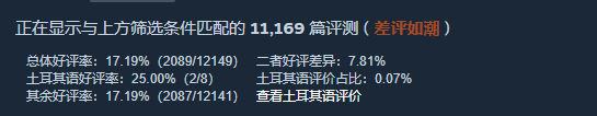 丢塔手游网