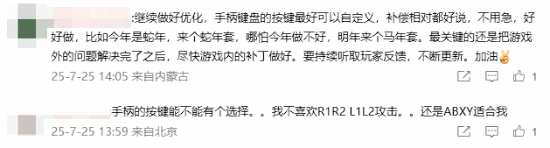 丢塔手游网