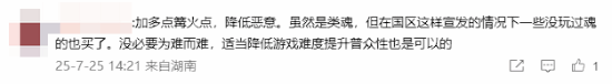 丢塔手游网