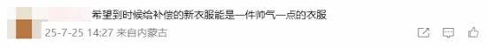丢塔手游网