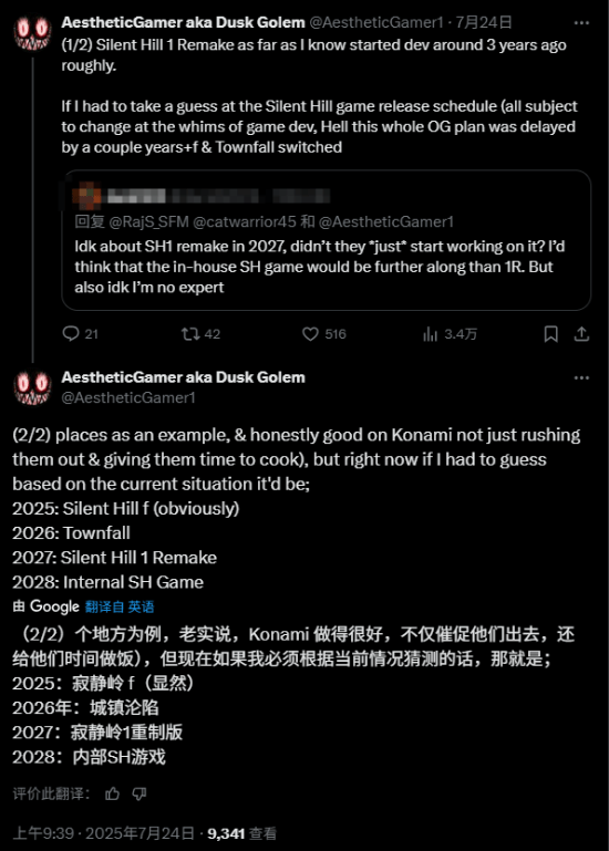 丢塔手游网