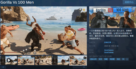 丢塔手游网