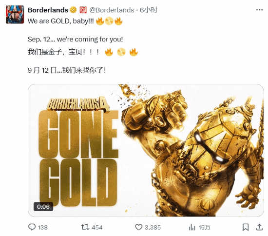 丢塔手游网