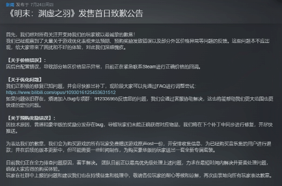 丢塔手游网