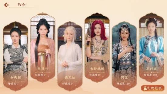 丢塔手游网