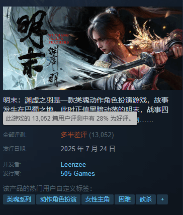丢塔手游网