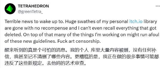 丢塔手游网
