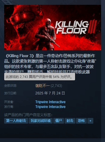 丢塔手游网
