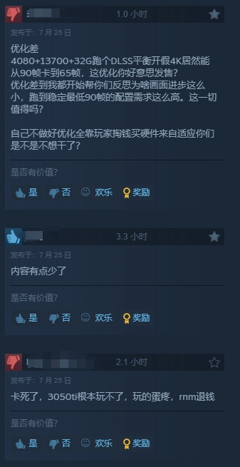 丢塔手游网