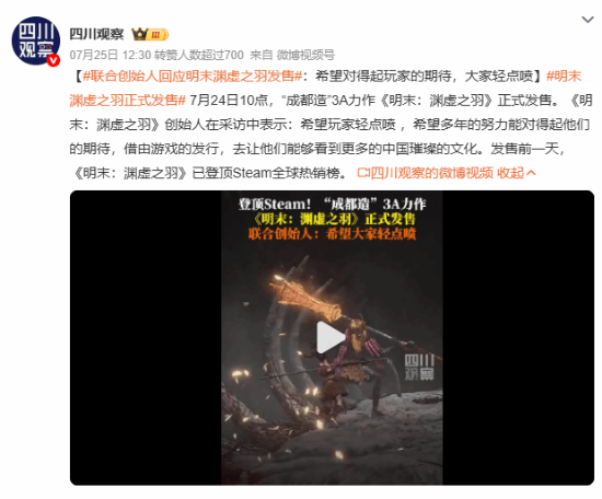 丢塔手游网