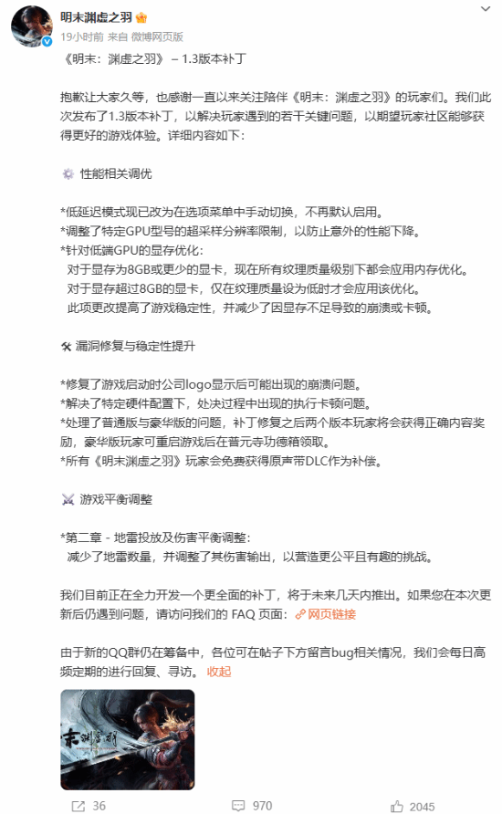 丢塔手游网