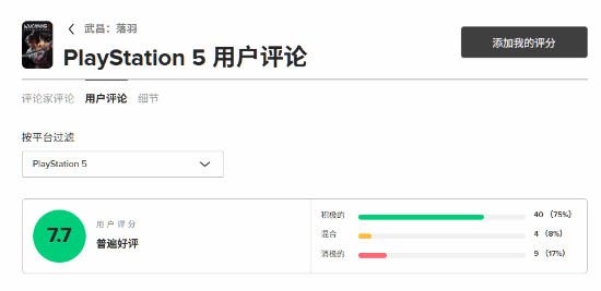 丢塔手游网