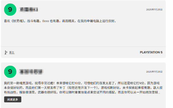 丢塔手游网