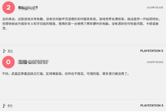丢塔手游网