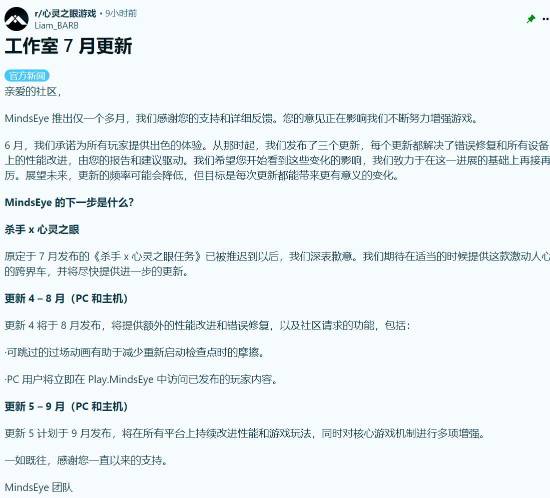 丢塔手游网