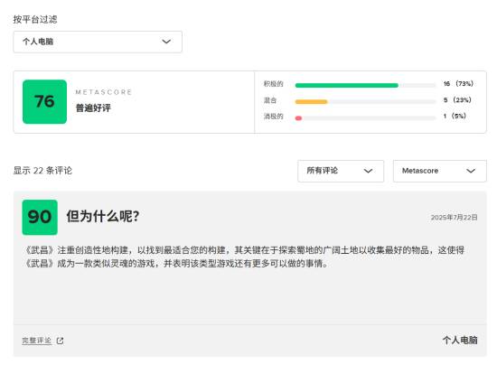 丢塔手游网