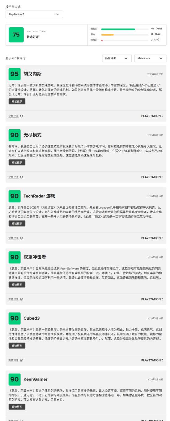 丢塔手游网