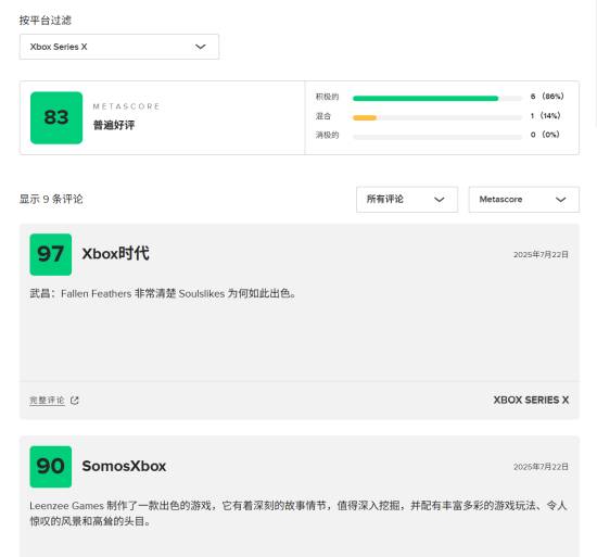 丢塔手游网