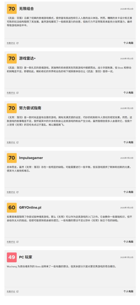 丢塔手游网