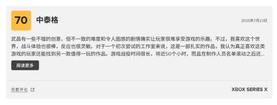 丢塔手游网